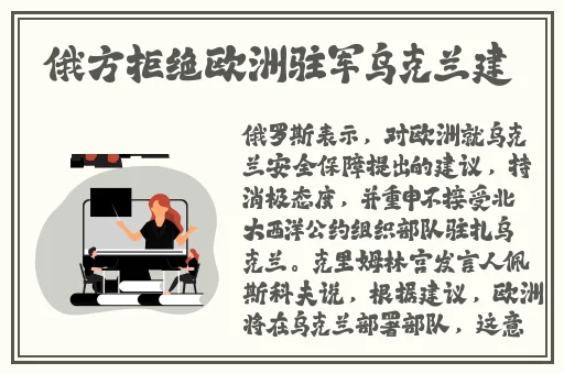 香蕉在线播放